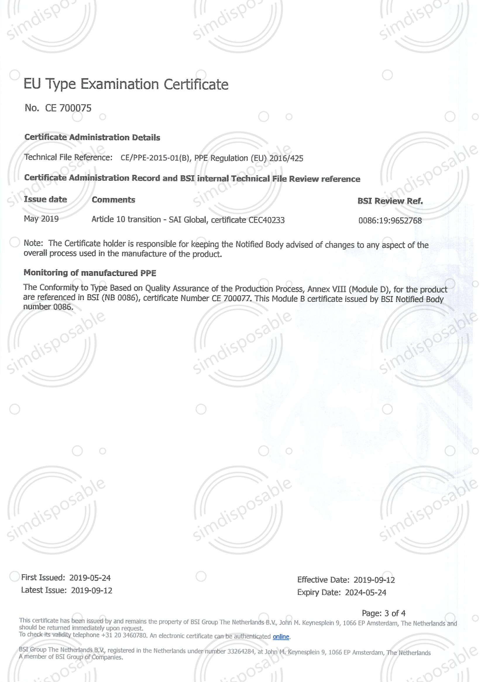 Type 5+6-Module B證書(shū) - CE70075 (SMS Type 5+6)