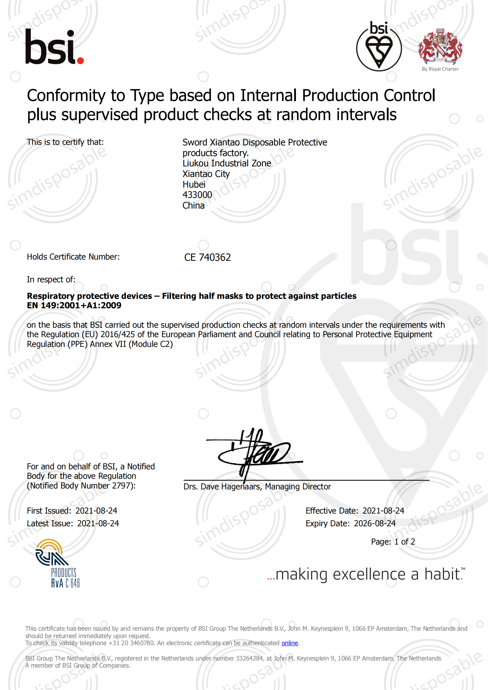 PPE Certificate (PPF2 Mask) -Module C2